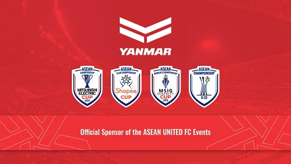 ยันม่าร์ ประกาศอย่างเป็นทางการในการสนับสนุนสมาคมฟุตบอลอาเซียน